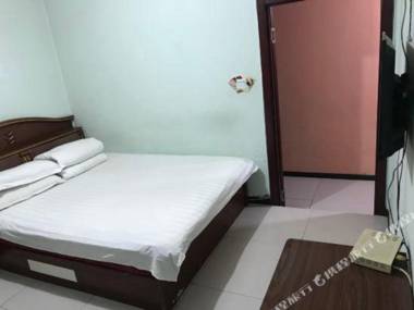 Hao Duo Ren Hotel