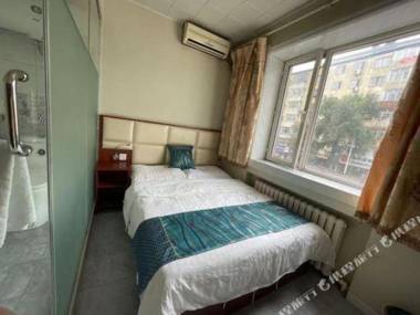 Harbin Jinhua express hotel