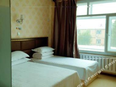 Meixi Hotel Taiping International Airport