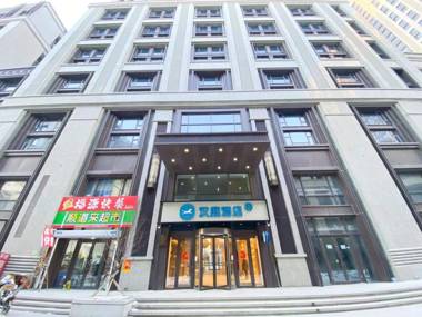 Hanting Hotel Harbin West Railway Station North Square