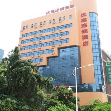 Hanting Hotel Hanzhong North Street