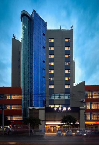 Ji Hotel Hanzhong Center Aquare