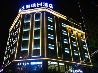 Jiang Nan Lv Zhou Hotel
