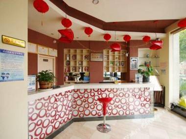 Han Zhong Ya Qi Hotel