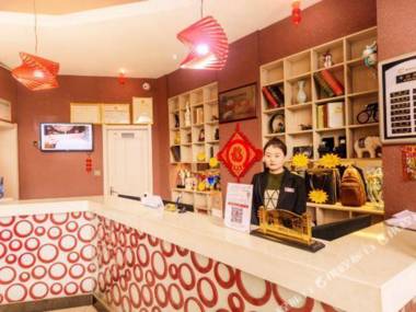 Han Zhong Ya Qi Hotel