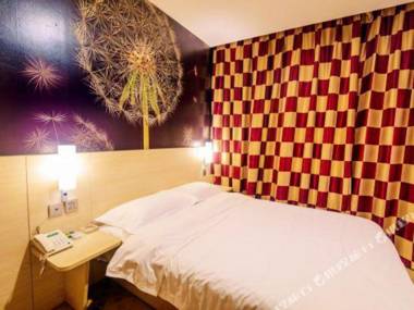 Han Zhong Ya Qi Hotel