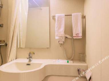 Han Zhong Ya Qi Hotel