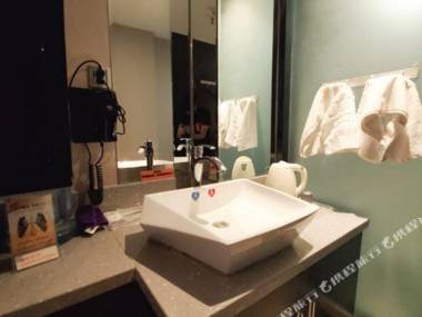 Hanlian Boutique Hotel