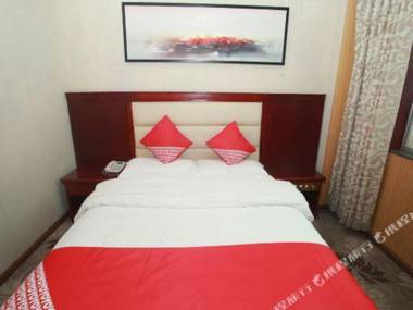 Hanzhong Xiangju Hotel