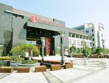 Hotel Ramada Plaza Hangzhou Xiaoshan