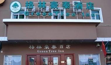 GreenTree Inn HangZhou West GenShan Road ZhaNongKou Subway Station Express Hotel