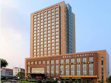 Hangzhou Nade Freedom Hotel