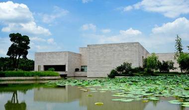 Narada Resort & Spa Liangzhu