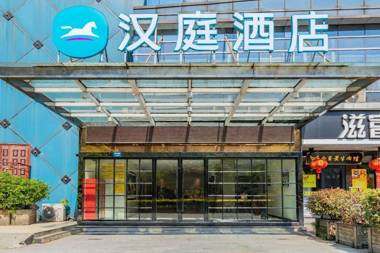 Hanting Hotel Hangzhou Jiangnan Avenue