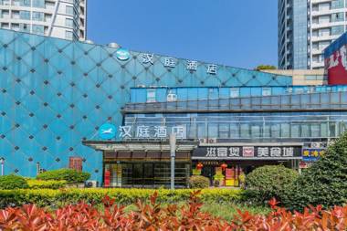 Hanting Hotel Hangzhou Jiangnan Avenue