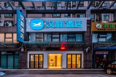 Hanting Hotel Hangzhou Binkang