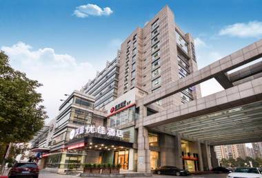 Hanting Premium Hotel Hangzhou Binjiang Xinguang Avenue