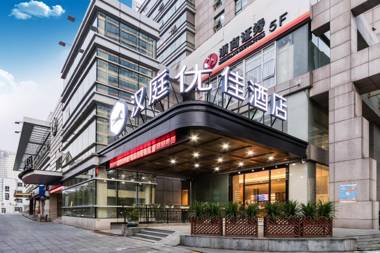 Hanting Premium Hotel Hangzhou Binjiang Xinguang Avenue