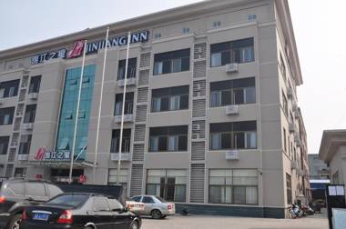Jinjiang Inn Xiaoshan International Airport