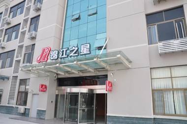 Jinjiang Inn Xiaoshan International Airport