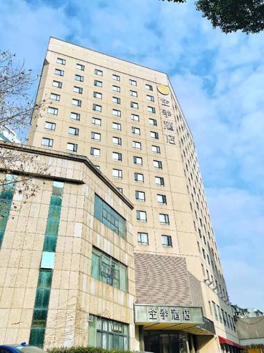 Ji Hotel Hangzhou West Lake Jiefang Road