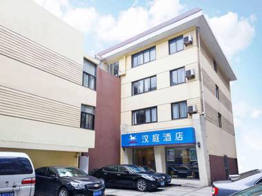 Hanting Hotel Hangzhou Wulin Square East