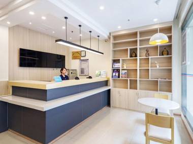 Hanting Hotel Hangzhou Wulin Square East