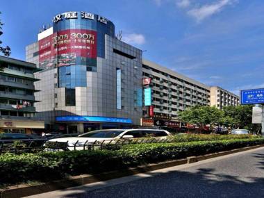 Hanting Hotel Hangzhou Wulin Square