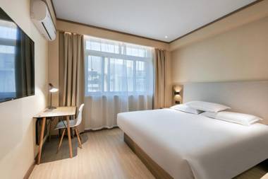 Hanting Hotel Hangzhou West Lake Culture Square