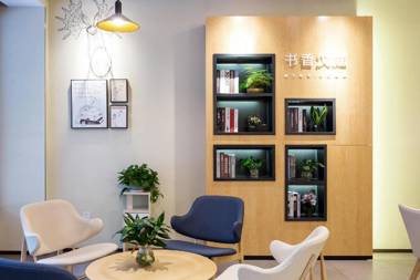 Hanting Hotel Hangzhou West Lake Culture Square