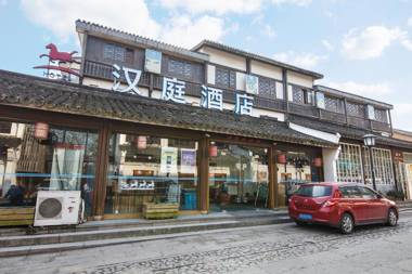 Hanting Hotel Hangzhou West lake Longjing Road