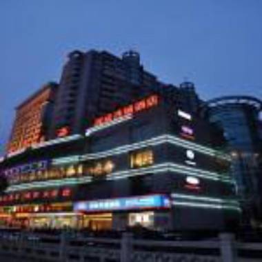 Hanting Hotel Hangzhou Xiaoshan Shi Xin Road