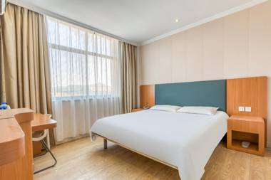 Hi Inn Hangzhou Xixi Yinxiang Cheng