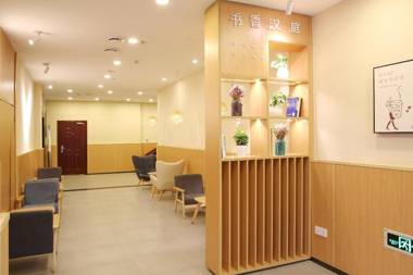 Hanting Hotel Hangzhou Xixi