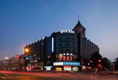 Hanting Hotel Hangzhou Wenxin Metro Station