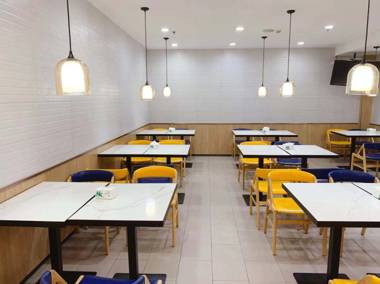 Hanting Hotel Hangzhou East Railway Station