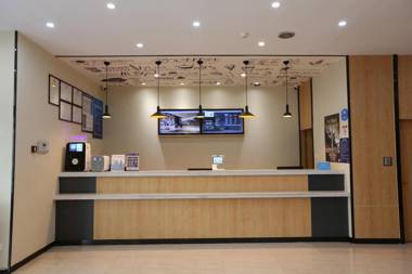 Hanting Hotel Hangzhou Railway Station