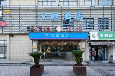 Hanting Hotel Zhongtai Shangmao City