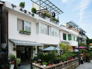 Hangzhou Banmufangtang Boutique Inn