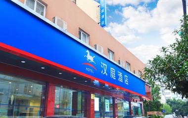 Hanting Hotel Hangzhou Wulin Square West
