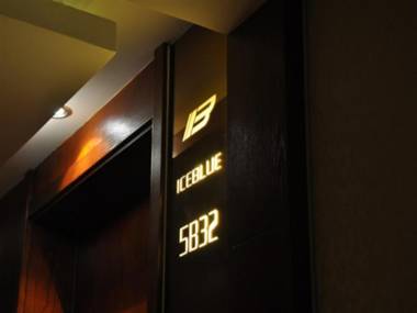 Hangzhou Ice Blue Business Hotel