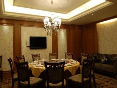 Hangzhou Ice Blue Business Hotel