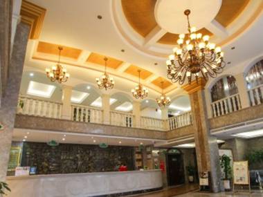 Vienna Hotel Hangzhou Xianghu Branch