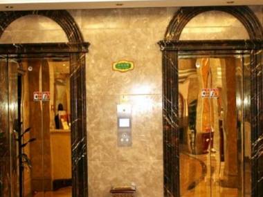 Vienna Hotel Hangzhou Xianghu Branch