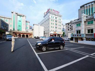 Vienna Hotel Hangzhou Yuhang Linping
