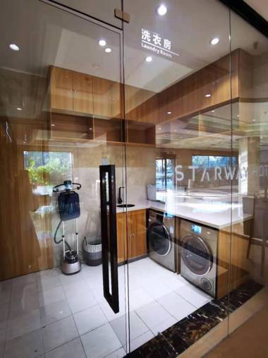 Starway Hotel Hangzhou Qianjiang Century City Lihua Road