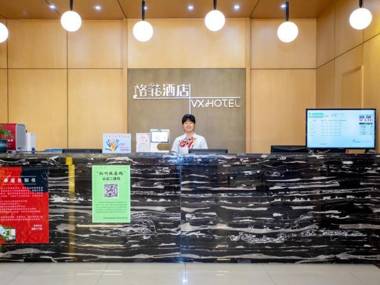 VX Hotel Hangzhou Banshan