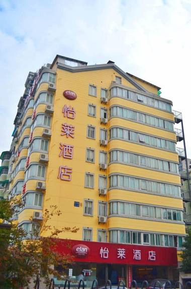 Elan Inn Hangzhou Wulinmen Hushu Nan Road