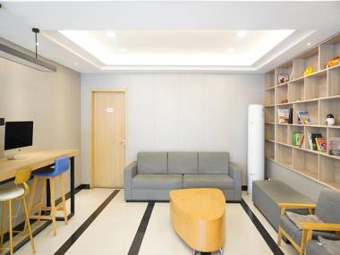 Elan Inn Hangzhou Wulinmen Hushu Nan Road