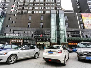 Jinjiang Inn Hangzhou Xiasha Univeristy City